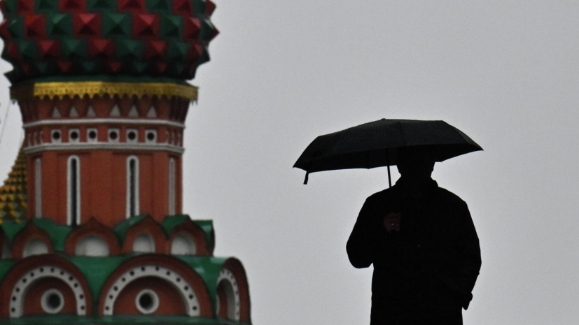 В Москве до вечера 20 апреля сохранится «жёлтый» уровень погодной опасности