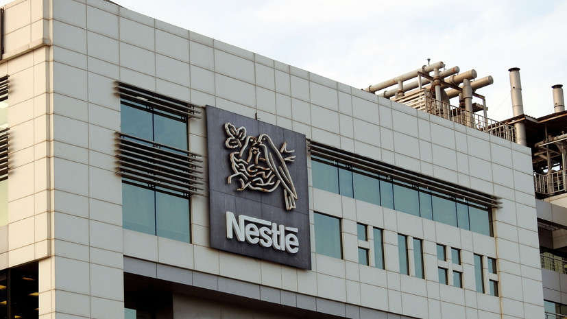 В Армении уничтожили партию детского питания Nestlé после проверки России