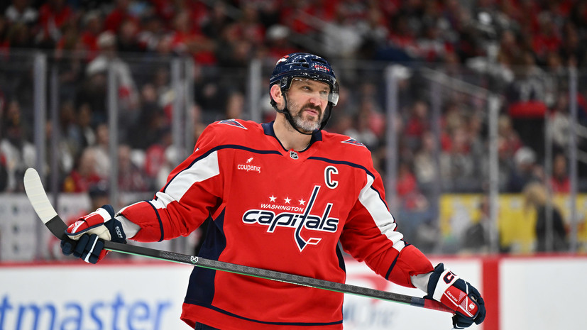 Воробьёв: большая заслуга Овечкина, что хоккей стал настолько популярнее за годы его игры