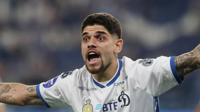 Полузащитник «Динамо» Рубенс пропустит оставшуюся часть сезона из-за травмы