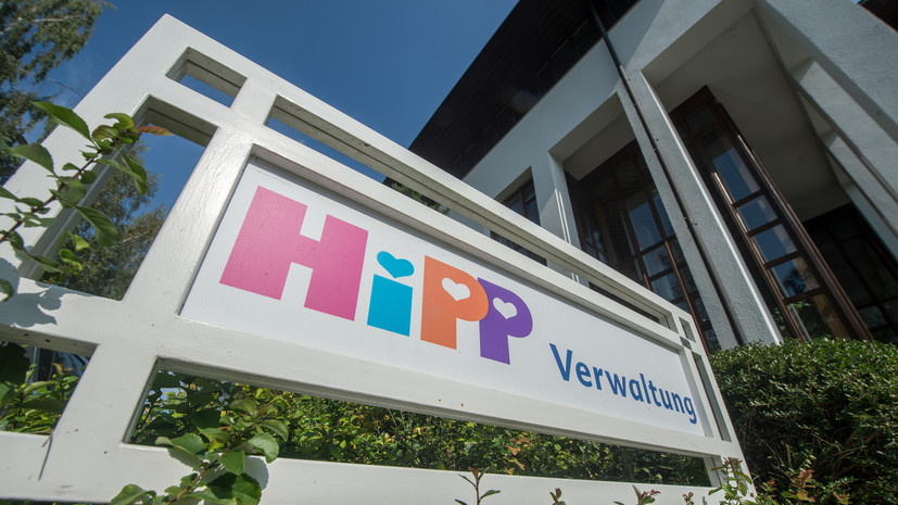 Роспотребнадзор: питание HiPP, в котором нашли яд, не поставляется в Россию