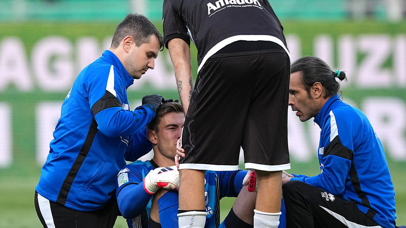 Сын Клинсманна сломал позвоночник в матче Серии Б