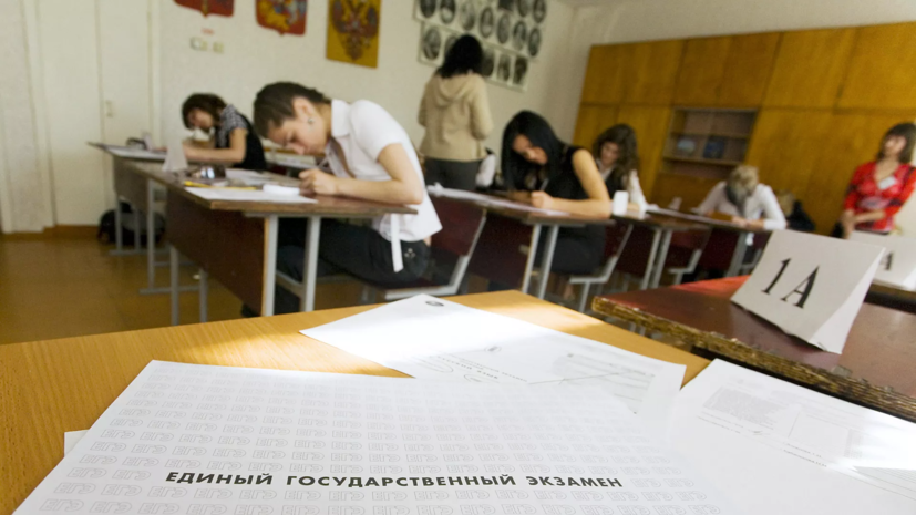 Глава Рособрнадзора назвал «поколение ЕГЭ» костяком всей экономики