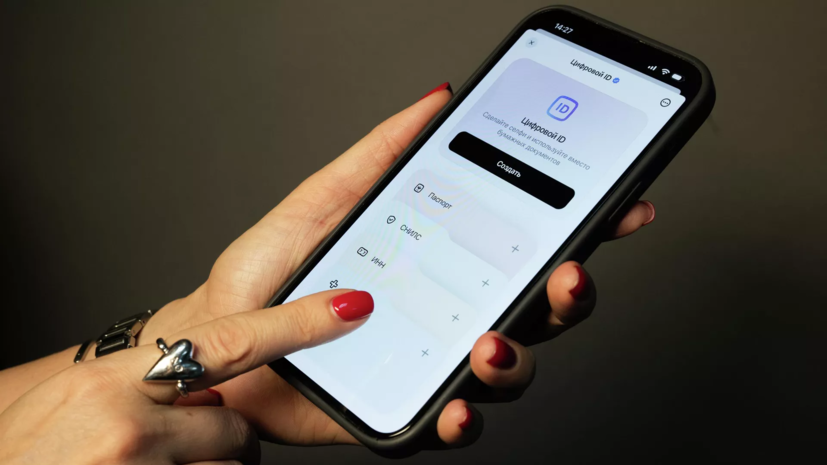 Мессенджер MAX в магазинах приложений стал  называться МАКС