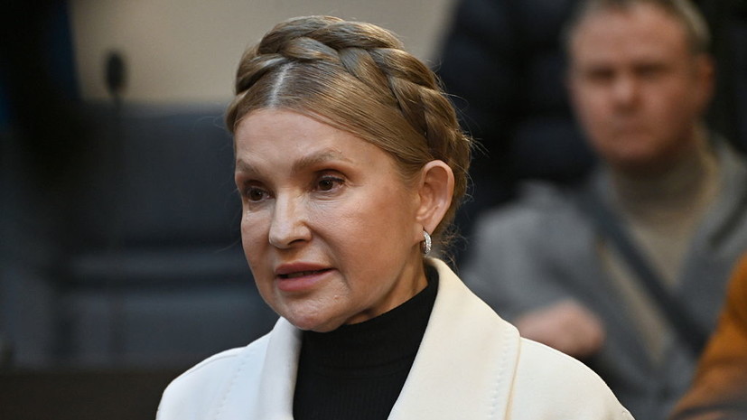 Суд отказался удовлетворить жалобу Тимошенко на обвинение о возможном подкупе