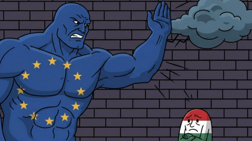 Суд ЕС пригрозил Венгрии санкциями за запрет ЛГБТ-контента для детей