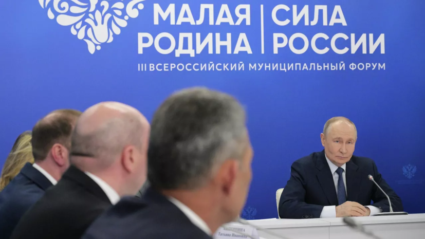 Путин заявил, что &laquo;маленьких солдат&raquo; не бывает