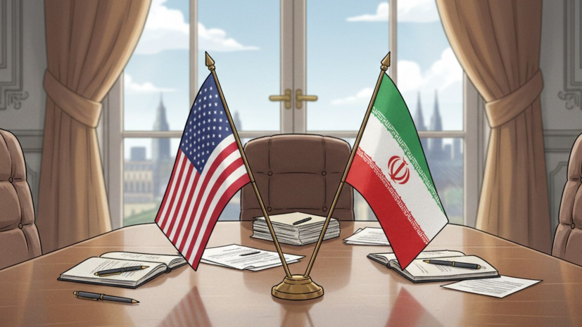 Политолог рассказал о перспективах переговоров США и Ирана