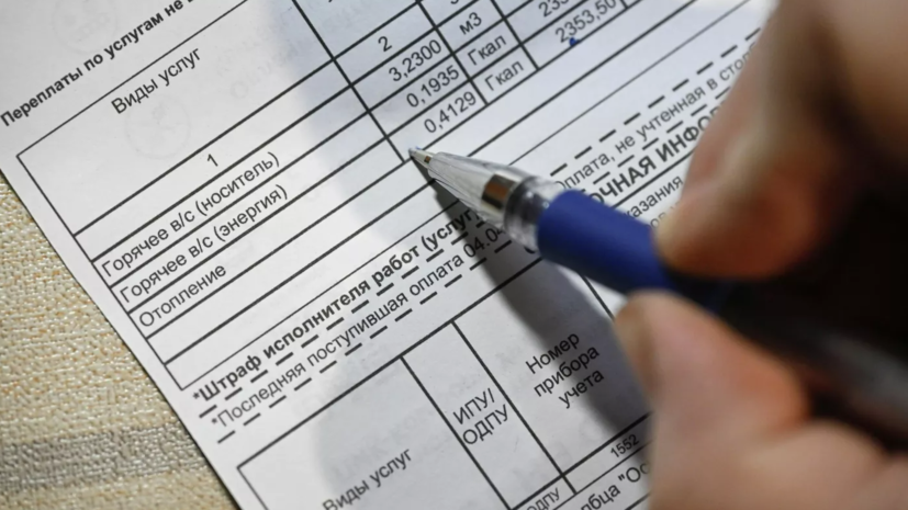 Юрист Туманов объяснил, в каких случаях положен перерасчёт за тепло