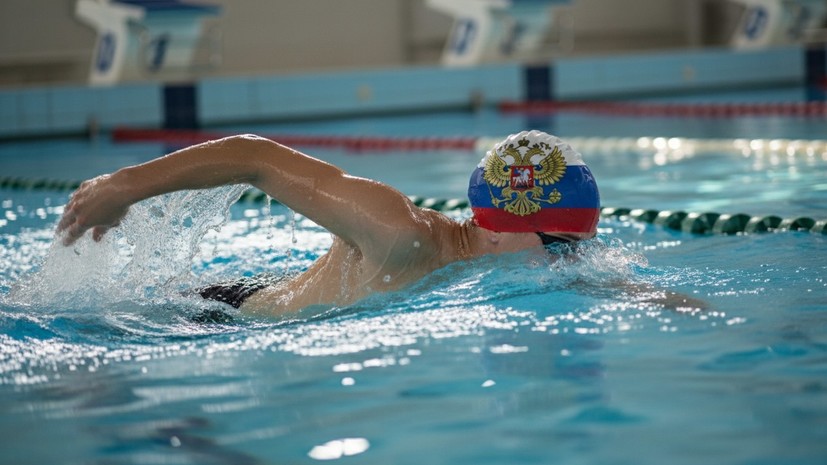 Российские пловцы пока не получили подтверждения о допуске на ЧЕ с флагом и гимном
