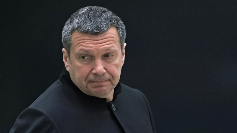 Мелони ответила на выпад Соловьёва и заявила, что Италия не изменит курс