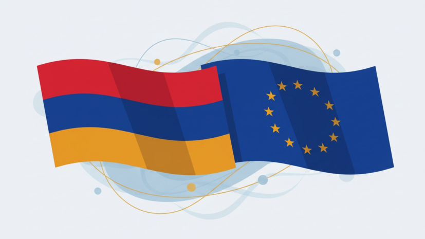 Совбез: вступление в ЕС будет стоить Армении как минимум 23% ВВП