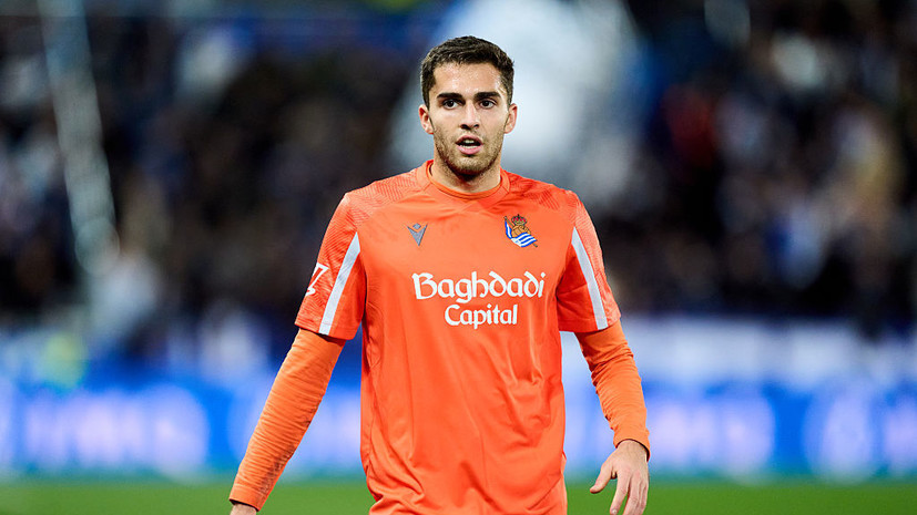 Одноклубник Захаряна представил его как Водкаряна на параде в честь завоевания Кубка Испании