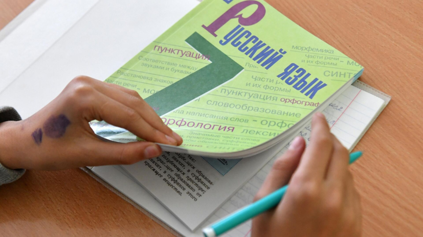 Минкульт Украины: 71% граждан регулярно потребляют контент на русском