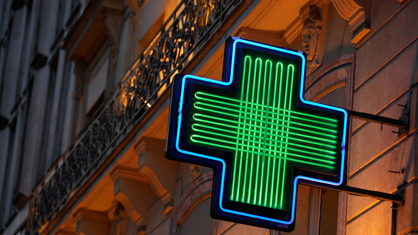 Минздрав предложил разрешить применение экспериментальных лекарств без регистрации