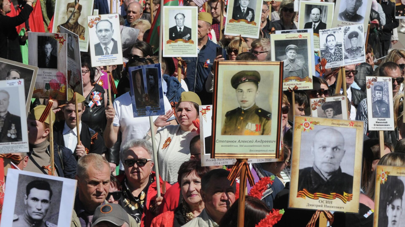 Жители Ямала смогут участвовать в «Бессмертном полку» очно и онлайн