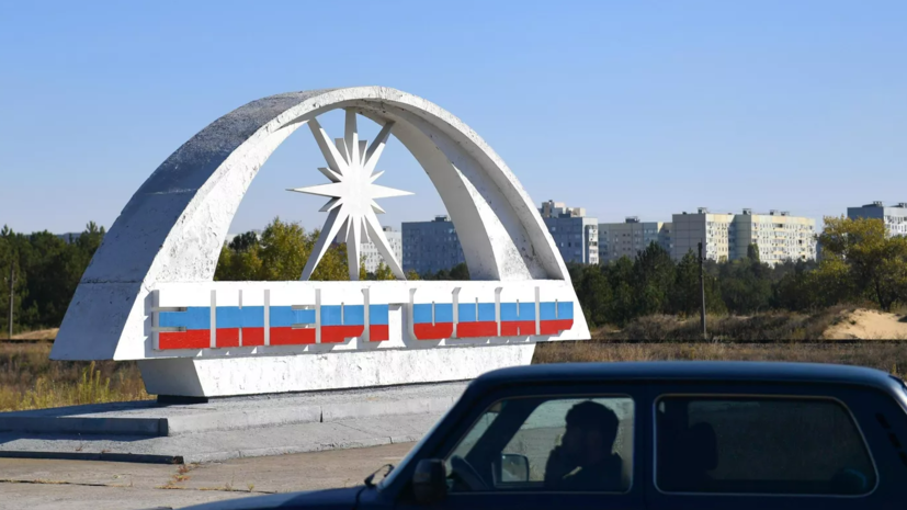 ВСУ атаковали объекты энергетической инфраструктуры Энергодара