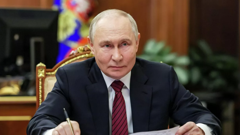 Путин: позиции РФ в мировом спорте прочны, несмотря на попытки их ослабить