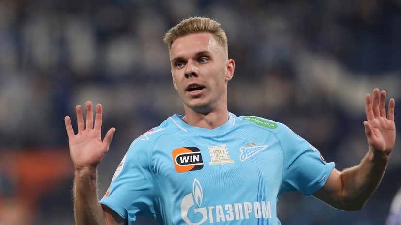 Глушенков пропустит матч «Зенита» с «Ахматом» из-за перебора жёлтых карточек