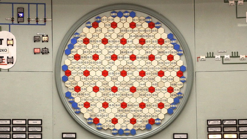 Минпром Ростовской области: место размещения Южной АЭС ещё не определено