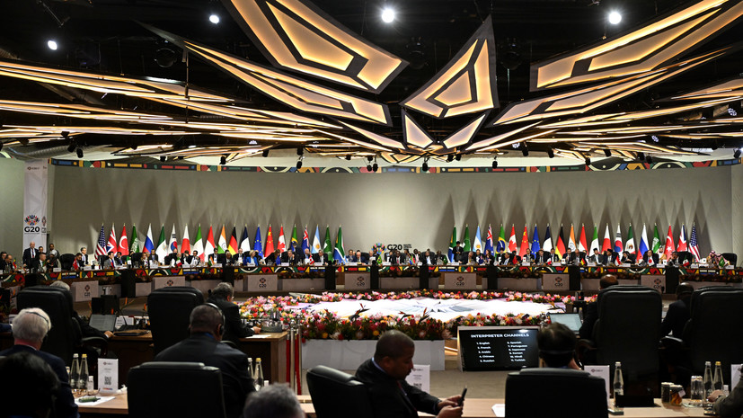 МИД: Россию пригласили к участию в G20 в США на высшем уровне