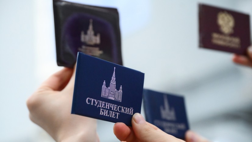 В Госдуме предложили увеличить стипендию студентам в десять раз