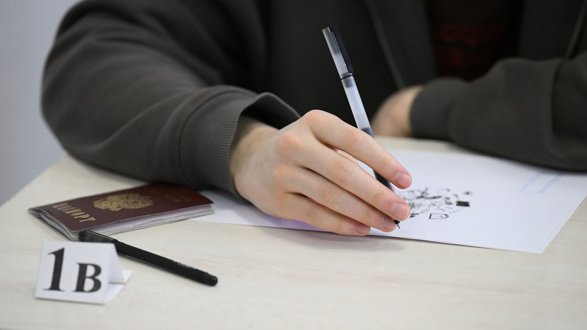 Рособрнадзор: отмены ЕГЭ в ближайшие годы не будет