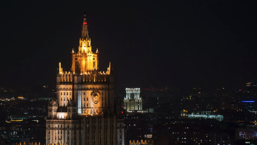 МИД: в ходе учений ОЭС отрабатываются сценарии блокады Калининграда