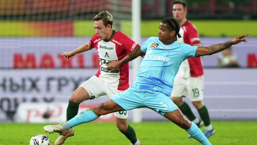 Мостовой назвал беспределом судейство в матче между «Локо» и «Зенитом»