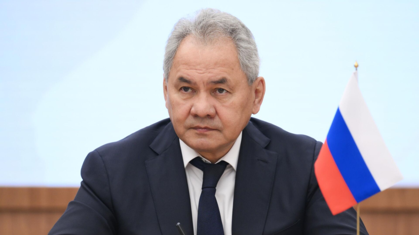 Шойгу: кредит Украине в €90 млрд ляжет бременем на простых жителей ЕС