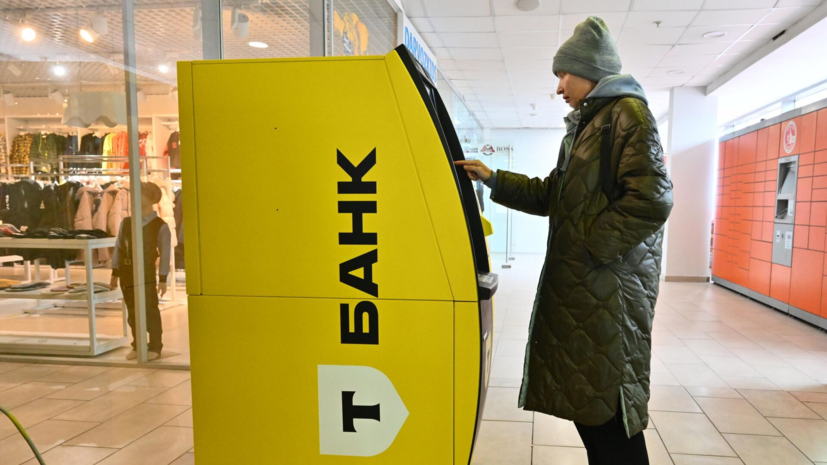 Россиян предупредили, кого ждёт двойная оплата за работу в мае