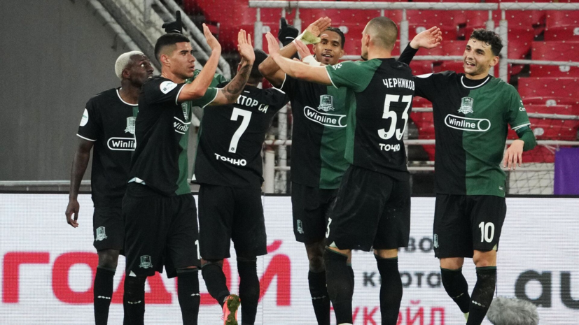 Гасилин: у «Краснодара» очень много проблем, они устали и потеряют очки