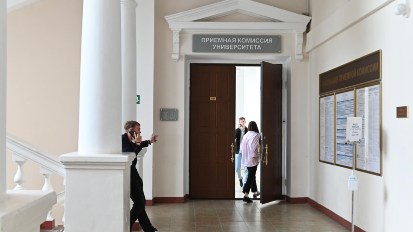 Специальность по автономным мобильным системам введут в вузах России в 2026 году