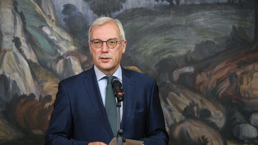 Грушко: Россия изучит 20-й пакет санкций ЕС и даст ответ