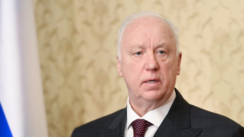Бастрыкин затребовал доклад по делу подростка с ожогом глаз в Перми