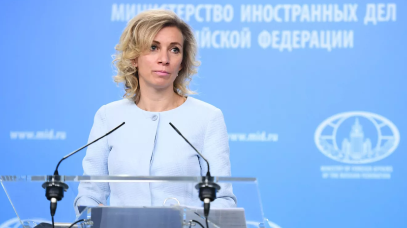 Захарова попросила Соловьёва прокомментировать 20-й пакет санкций против России