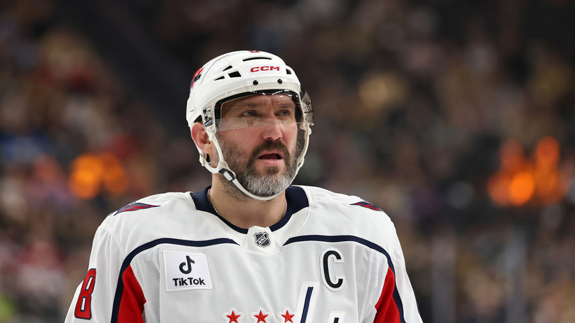 Овечкин планирует прилететь в Москву в середине мая