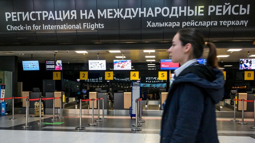 В СФ предложили обязать сделать бесплатной онлайн-регистрацию на авиарейсы