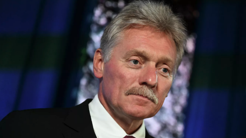 Песков прокомментировал санкции ЕС против Киргизии