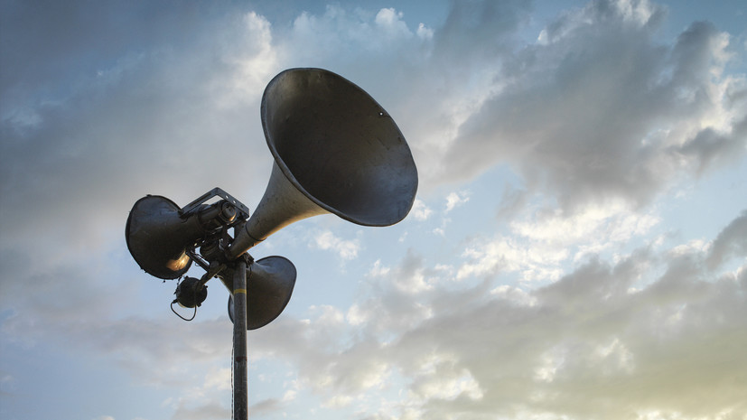 Воздушная тревога объявлена в Киеве