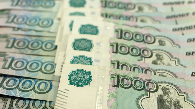 Россиянам раскрыли, кто может получить новую ежегодную выплату