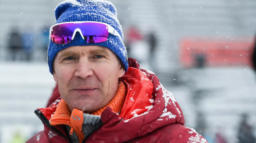 Падин возглавит мужскую сборную России по биатлону