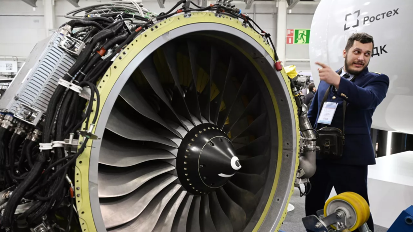 Минпромторг: сертификация двигателя ПД-8 ожидается в течение месяца
