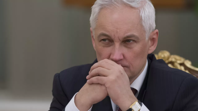 Белоусов провёл переговоры в России с главой Минобороны КНР