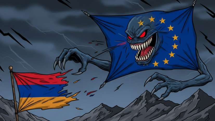 Захарова заявила о попытках ЕС повлиять на выборы в Армении