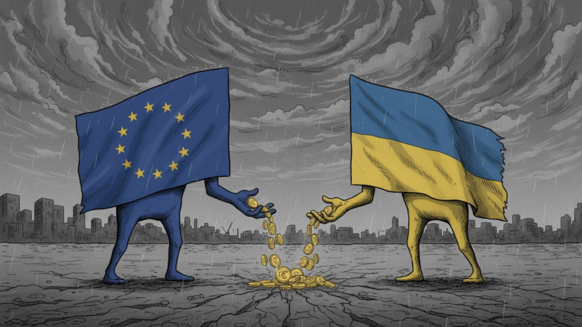 Захарова: решение ЕС о кредите Киеву на €90 млрд принято в ущерб европейцам