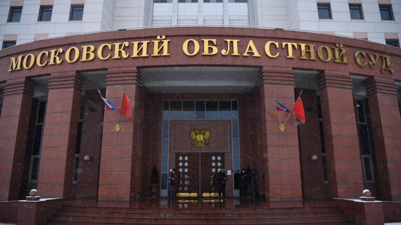 Дело белгородского бизнесмена Тебекина направят в Мособлсуд