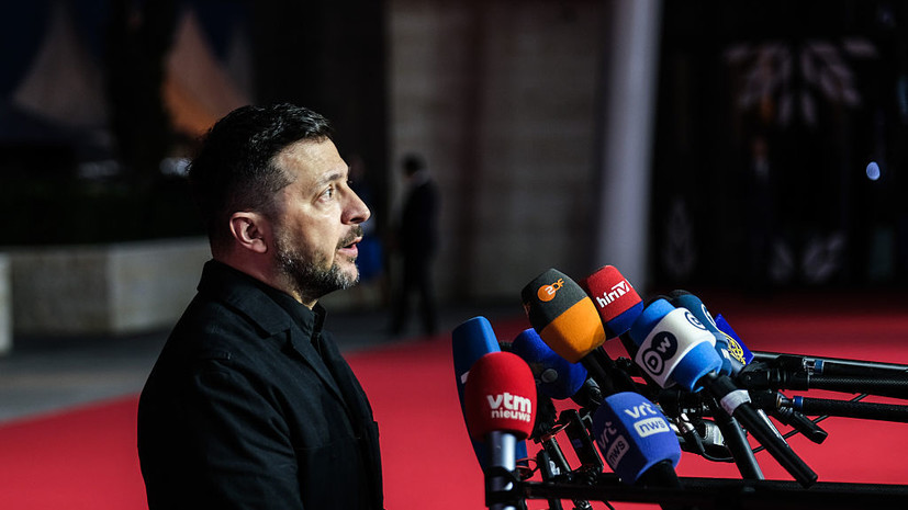 Захарова назвала лицемерием вручение Зеленскому премии «Четыре свободы»