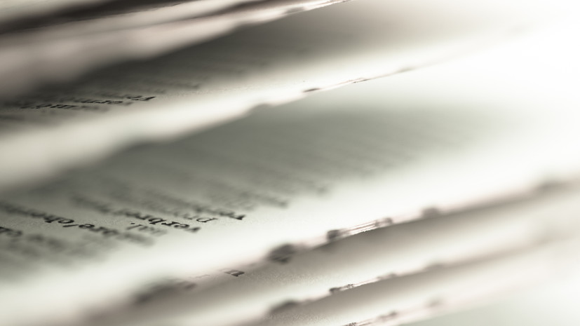 Организацию «Чеченская Республика Ичкерия» внесли в список экстремистов в России