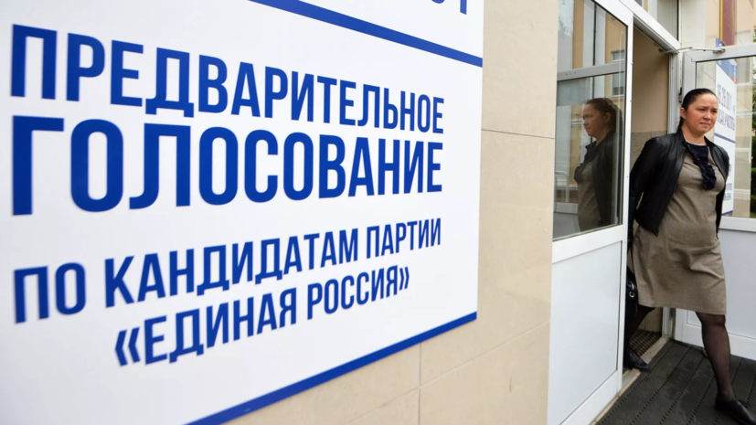 Космонавт Горбунов примет участие в праймериз «Единой России» в Госдуму Курщины